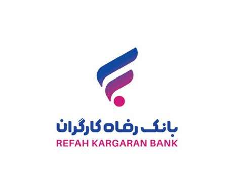 Refah Bank .